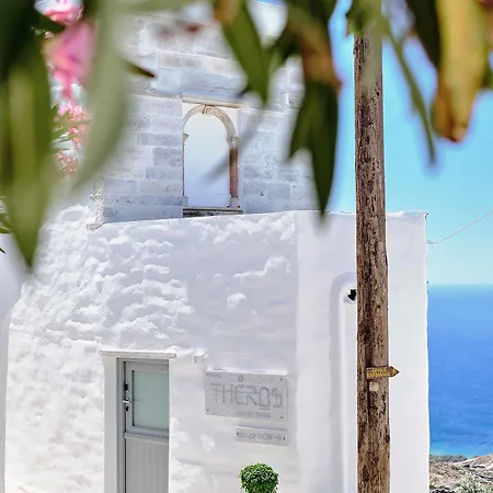 Living Theros Luxury فندق 3*