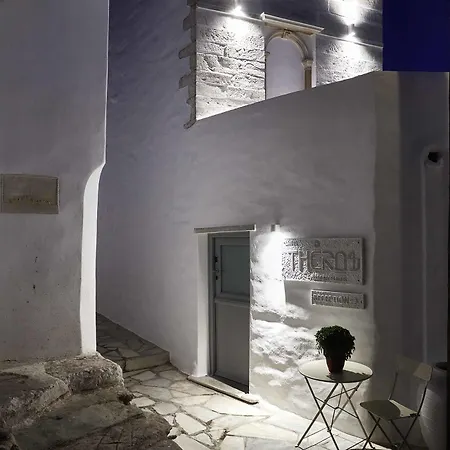 Living Theros Luxury