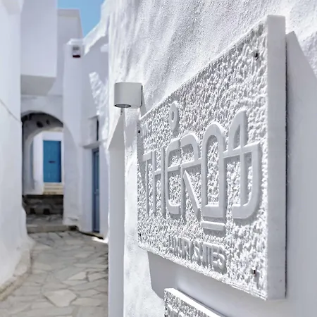 Living Theros Luxury 3*