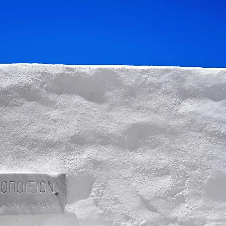 Living Theros Luxury Otel