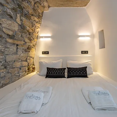 Living Theros Luxury فندق Kardhianí