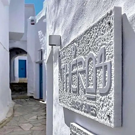 Living Theros Luxury Hotel