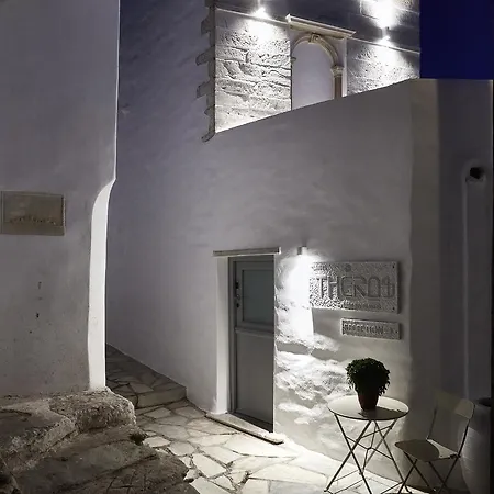 Hotel Living Theros Luxury 3*